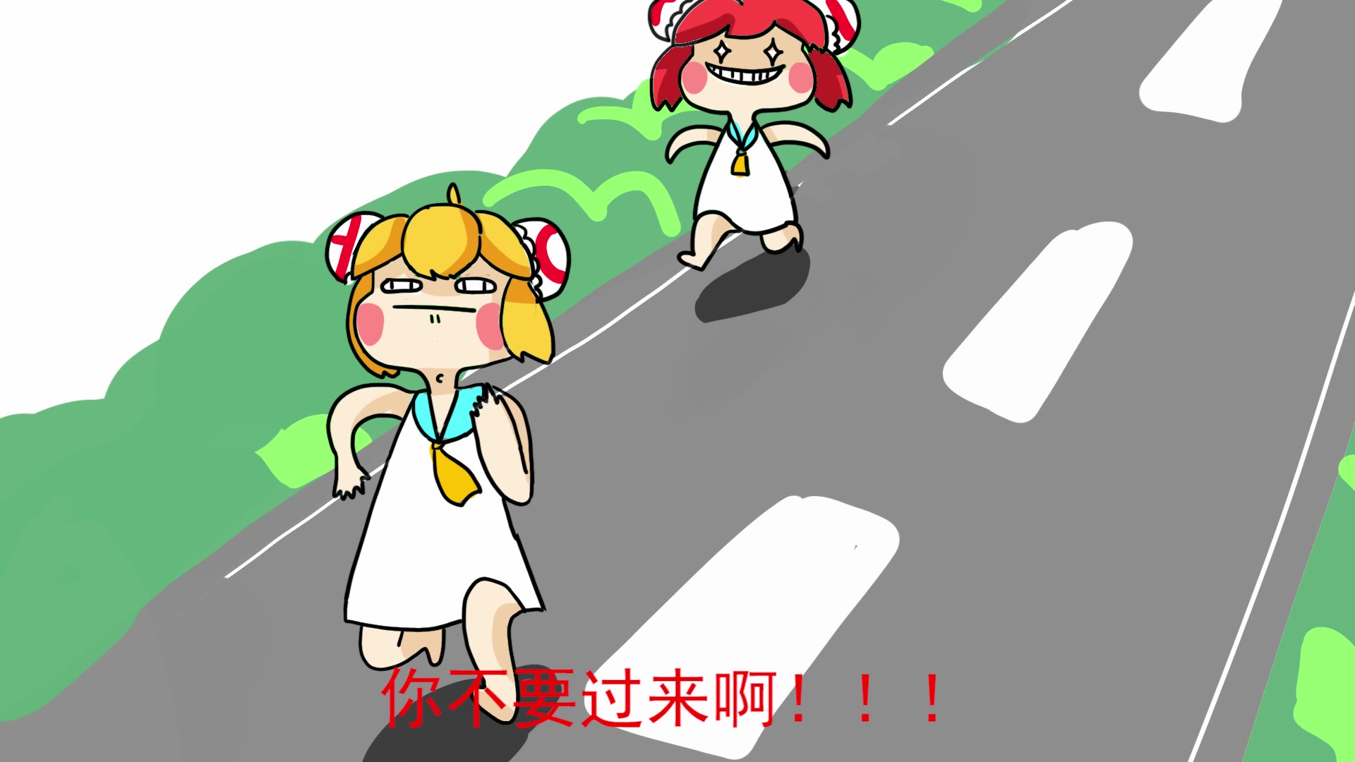 【生活小故事】美妙的误会~第五期 Vol.5